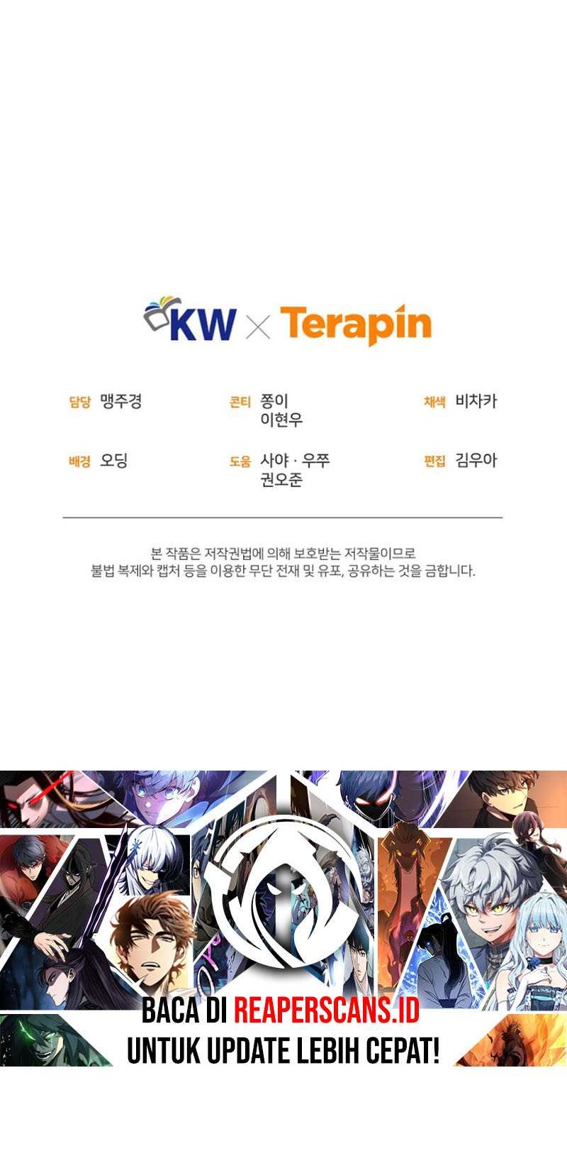 Reincarnated Escort Warrior Chapter 14 Gambar 58