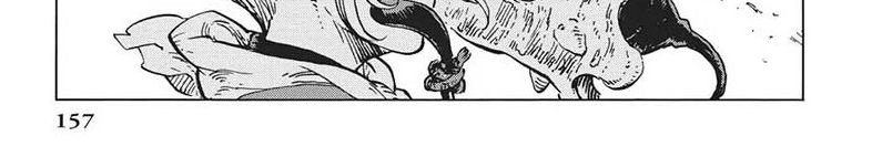 Kuutei Dragons Chapter 16.2 Gambar 3