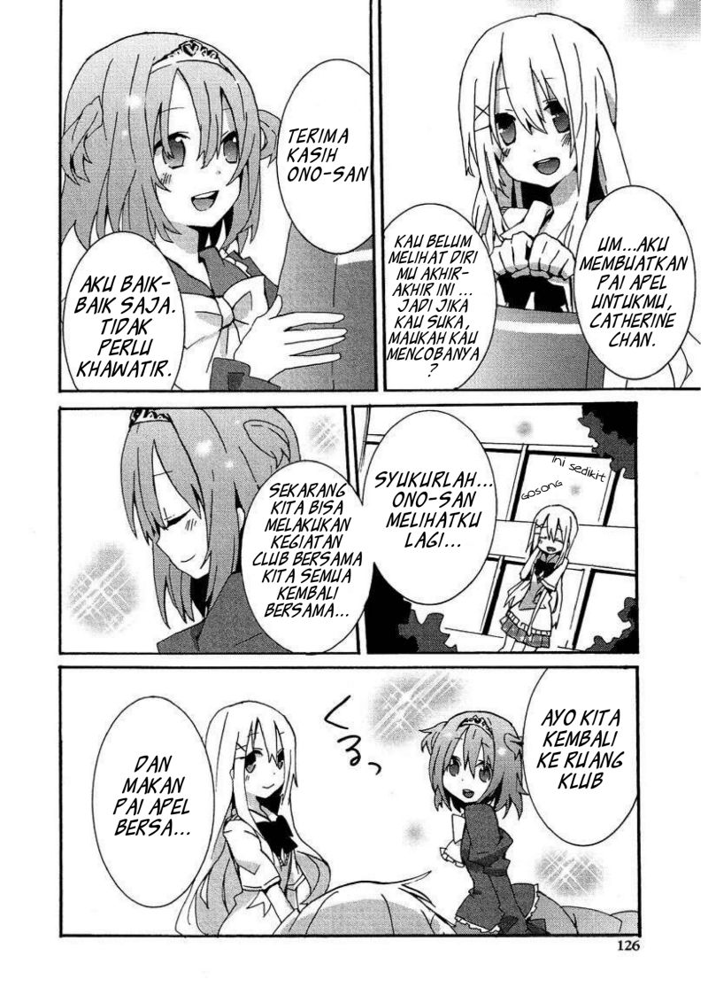 Hatsu Kokuhaku Chapter 05 Gambar 14