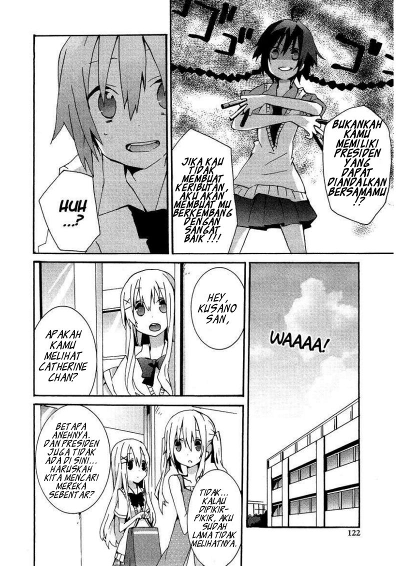 Hatsu Kokuhaku Chapter 05 Gambar 10