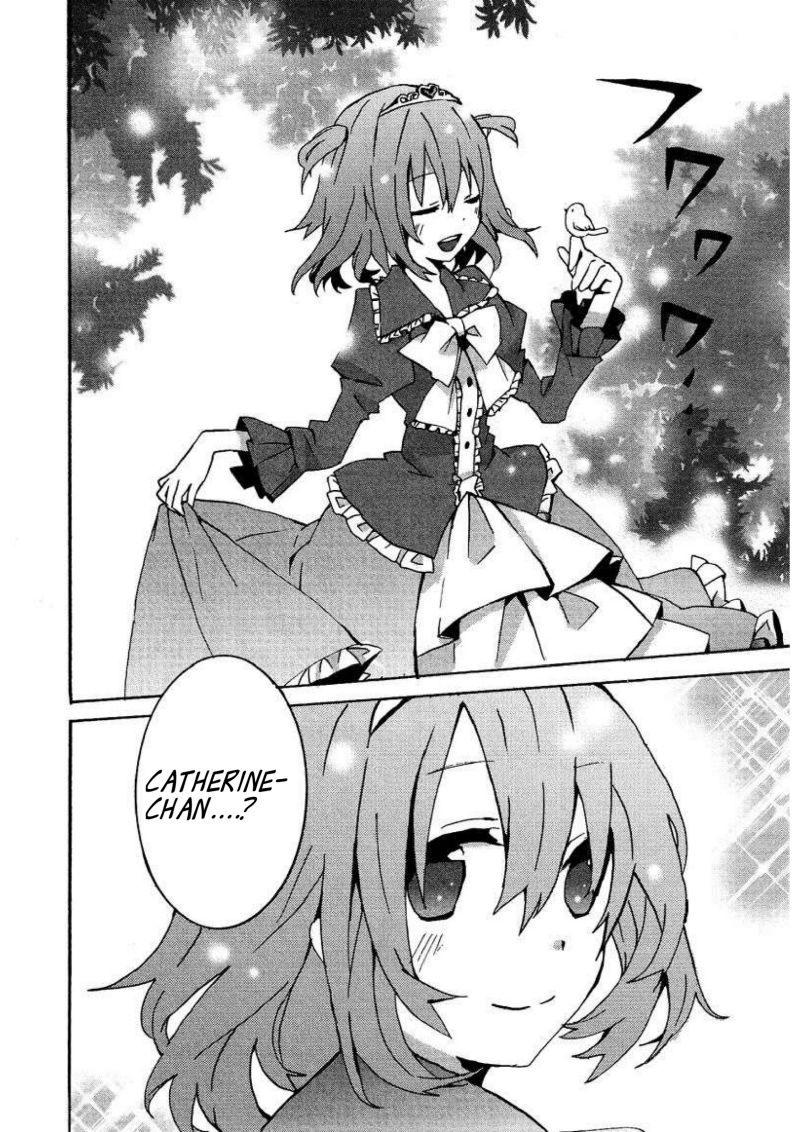 Hatsu Kokuhaku Chapter 05 Gambar 12