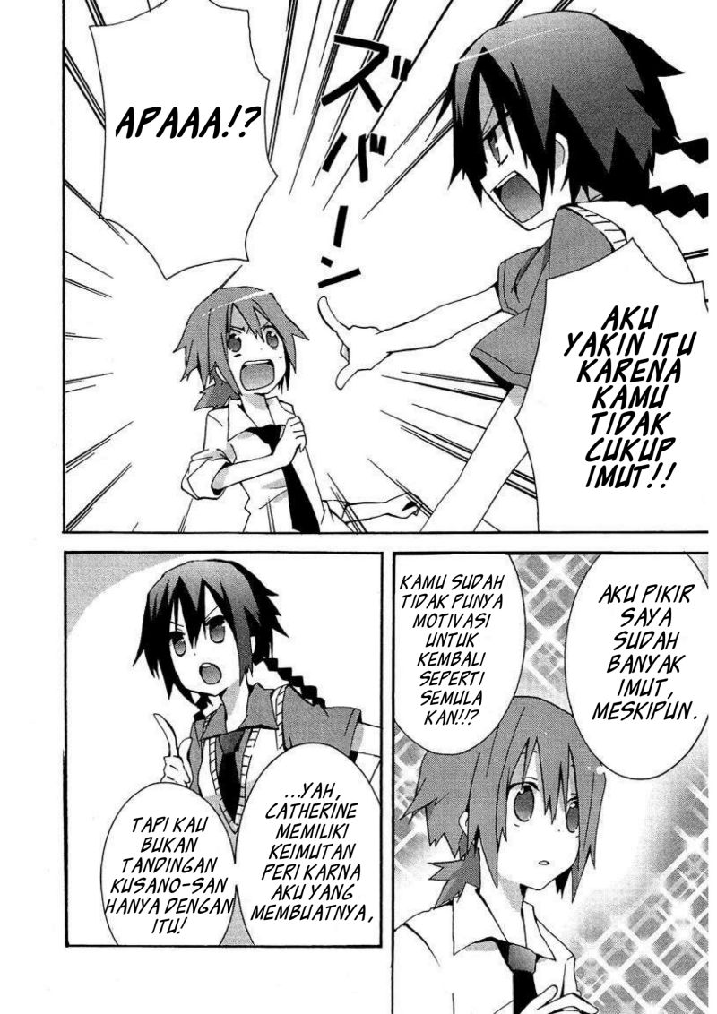 Hatsu Kokuhaku Chapter 05 Gambar 8