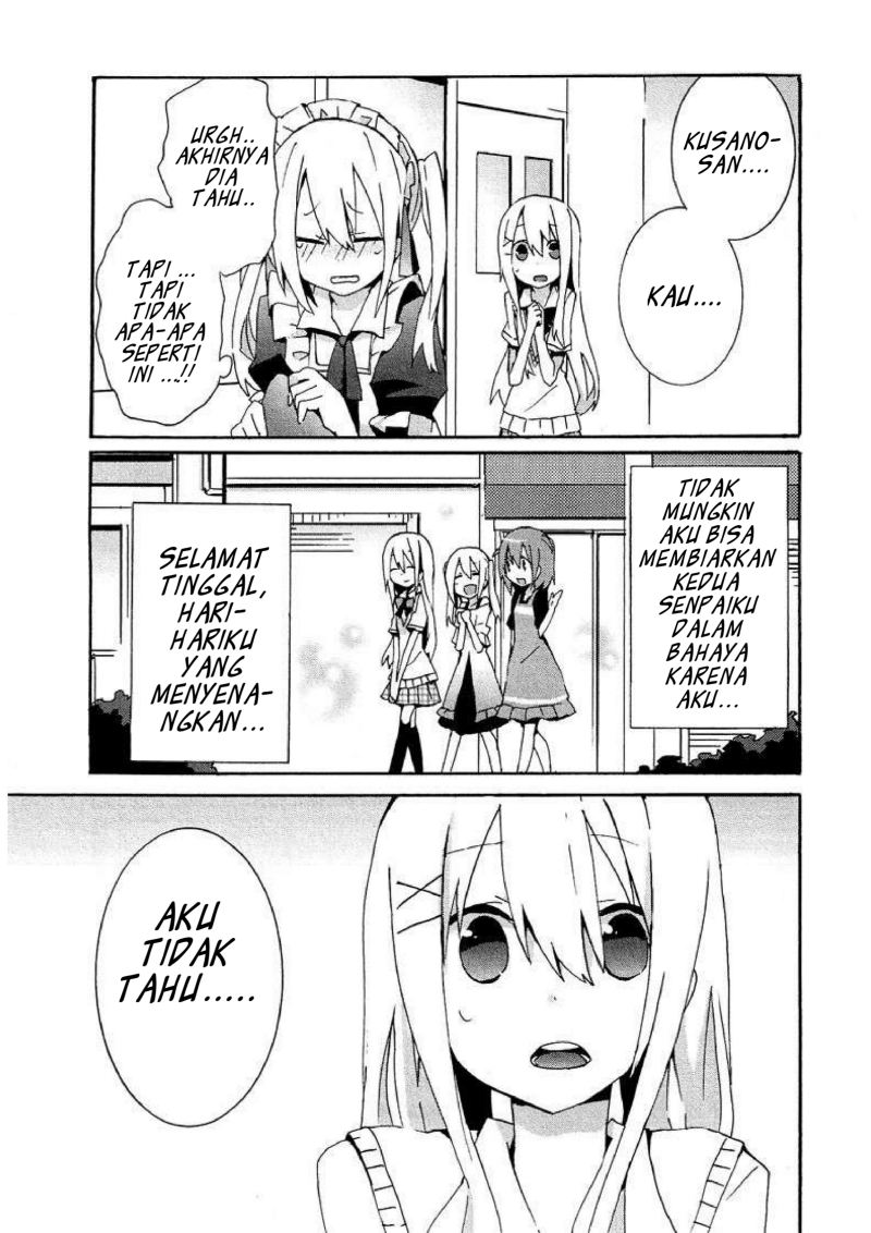 Hatsu Kokuhaku Chapter 04 Gambar 15