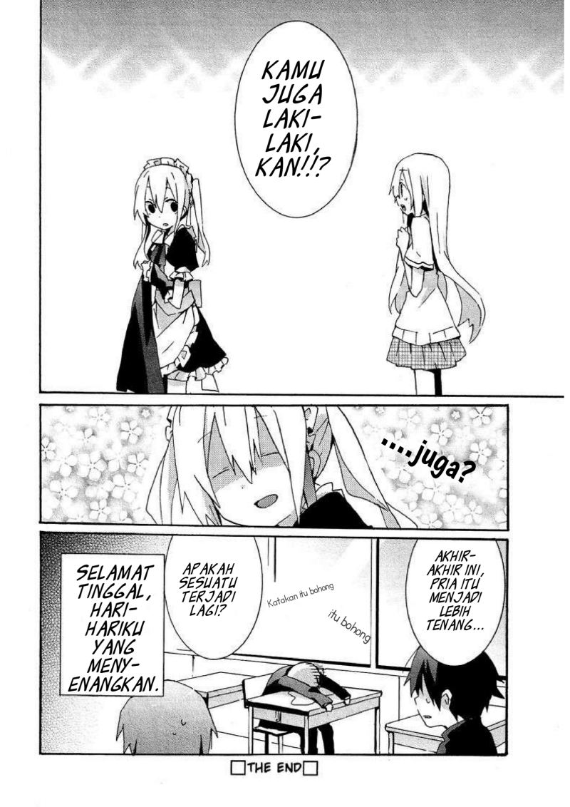 Hatsu Kokuhaku Chapter 04 Gambar 16