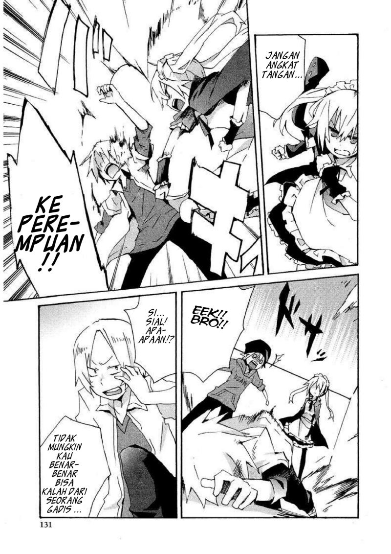 Hatsu Kokuhaku Chapter 04 Gambar 13