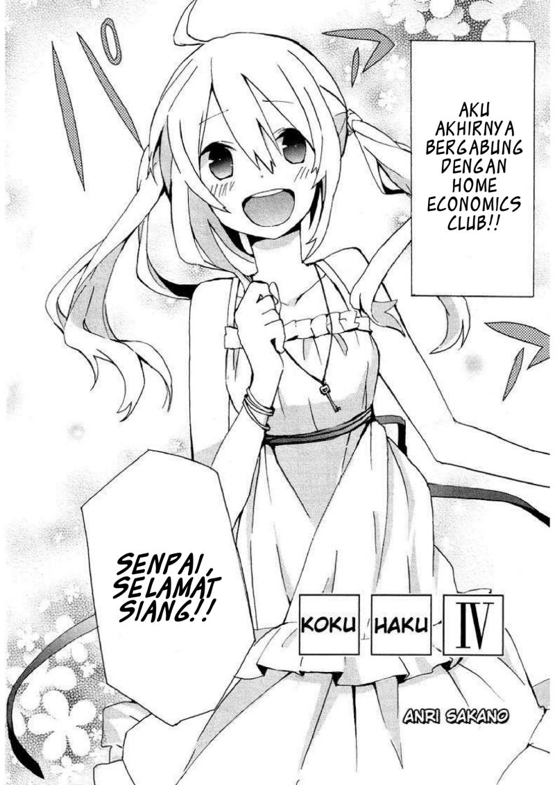 Manga Hatsu Kokuhaku Chapter 04 gambar nomor 2