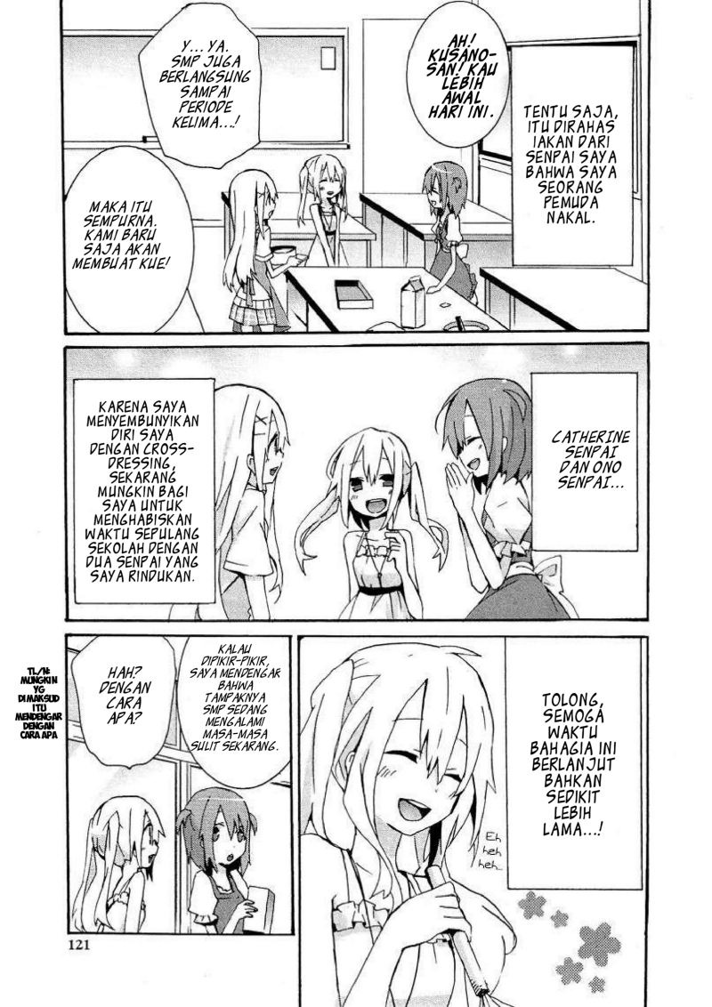 Hatsu Kokuhaku Chapter 04 Gambar 3