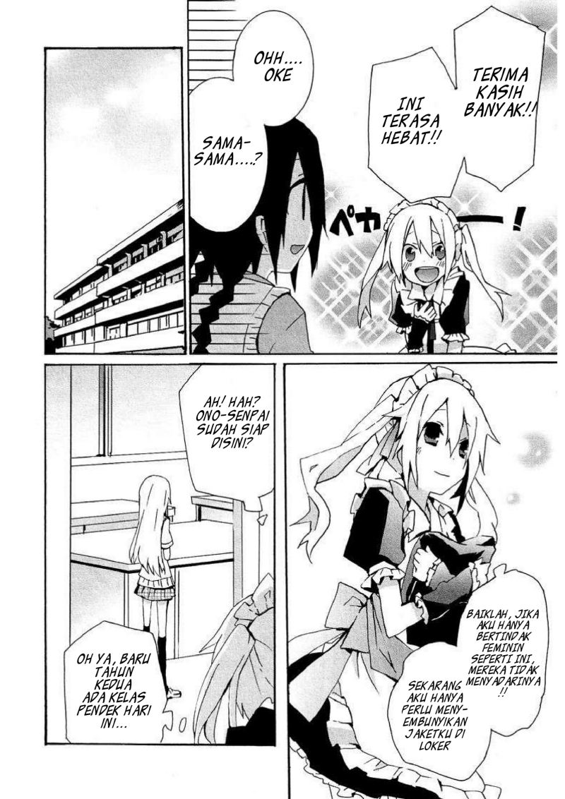 Hatsu Kokuhaku Chapter 04 Gambar 8