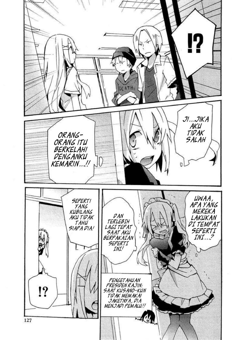 Hatsu Kokuhaku Chapter 04 Gambar 9