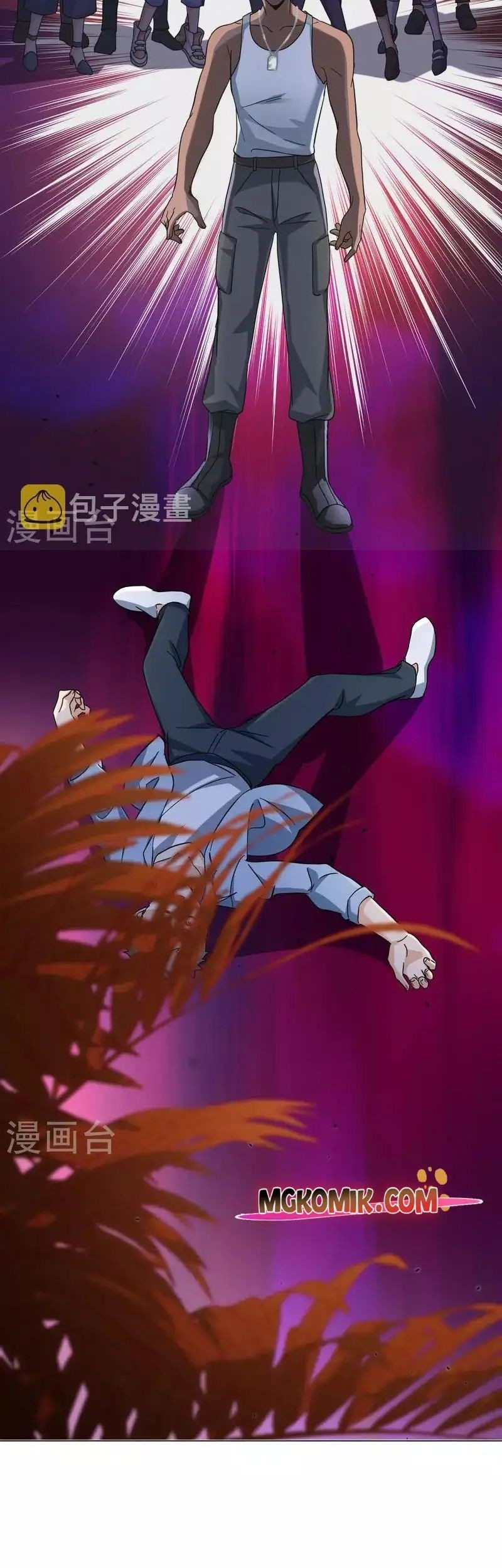 She Is Coming, Please Get Down! Chapter 90.3 Gambar 19