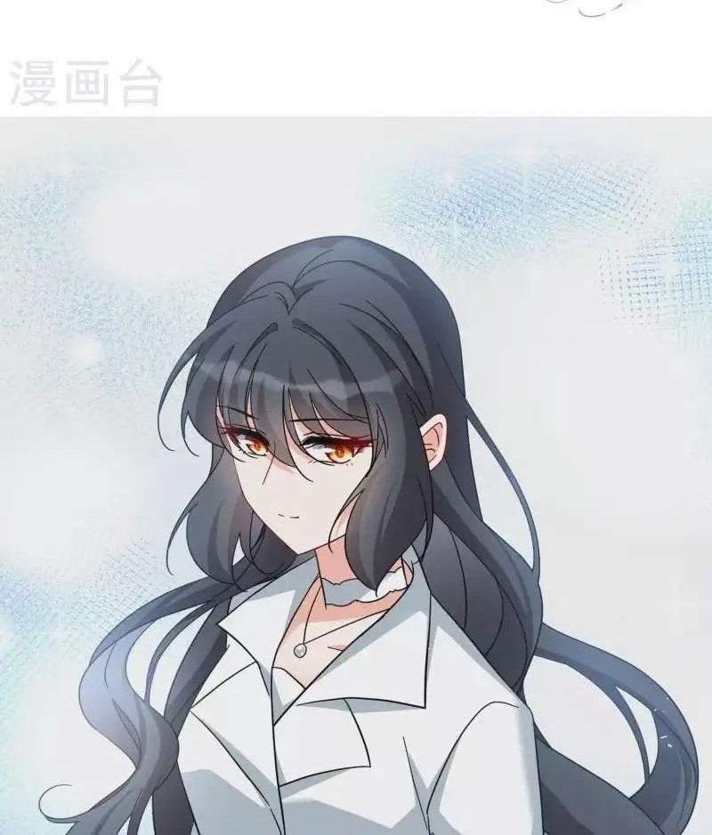 She Is Coming, Please Get Down! Chapter 90.3 Gambar 4