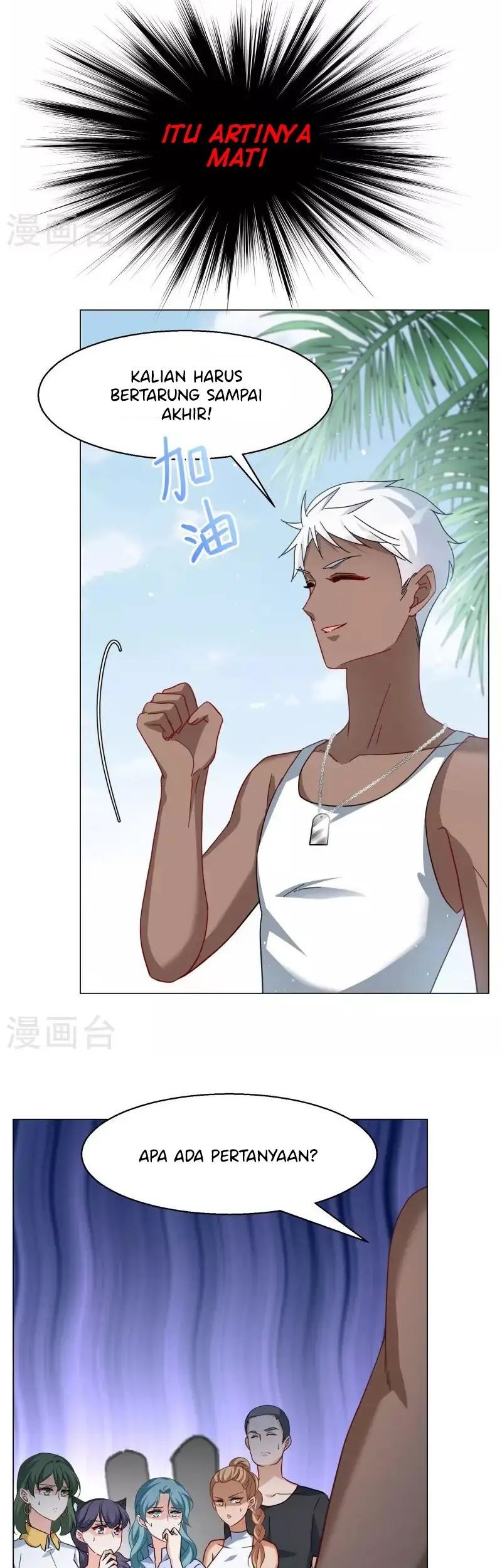 She Is Coming, Please Get Down! Chapter 90.3 Gambar 9