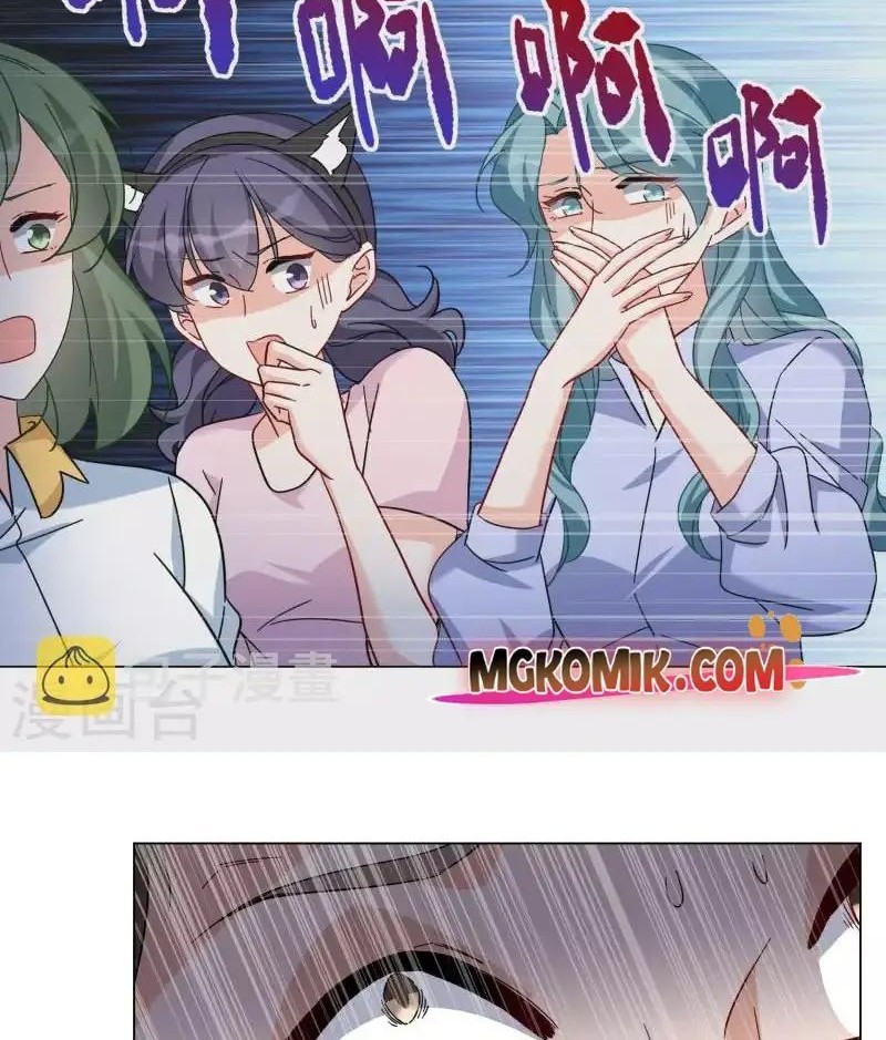 She Is Coming, Please Get Down! Chapter 90.3 Gambar 16