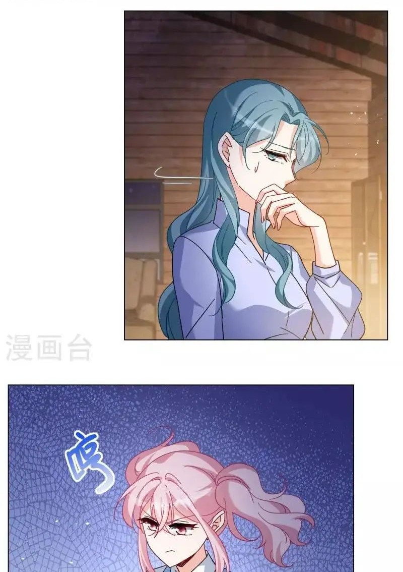 She Is Coming, Please Get Down! Chapter 90.2 Gambar 4