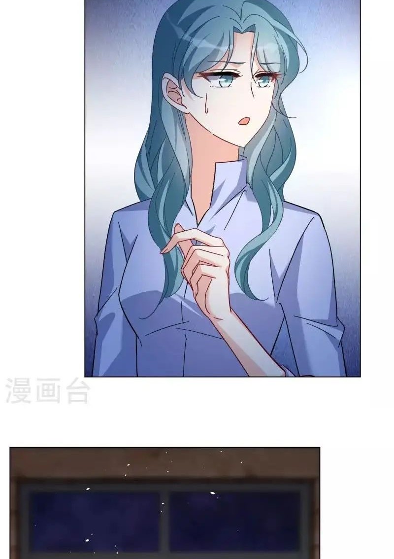 She Is Coming, Please Get Down! Chapter 90.2 Gambar 18