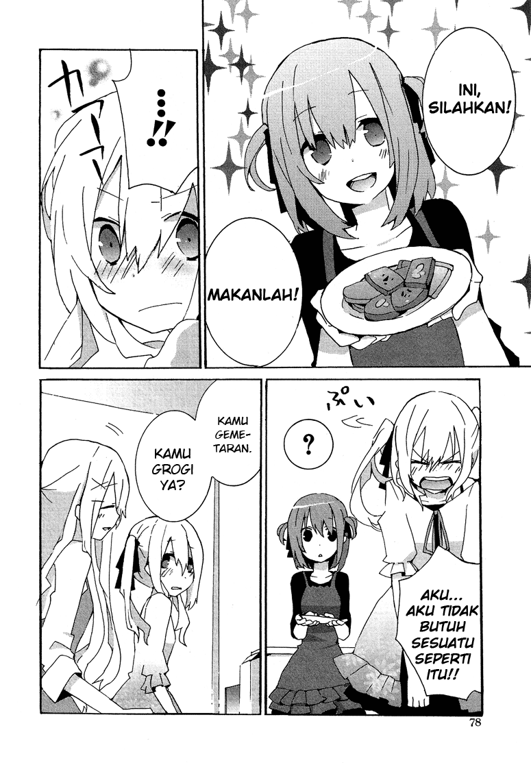 Hatsu Kokuhaku Chapter 03 Gambar 14