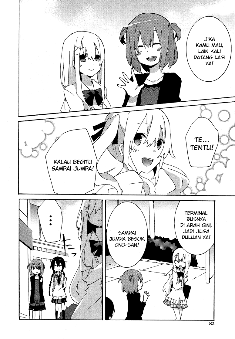 Hatsu Kokuhaku Chapter 03 Gambar 18