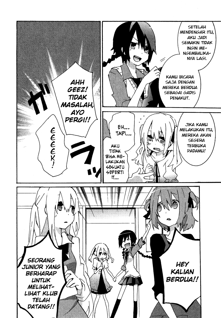 Hatsu Kokuhaku Chapter 03 Gambar 12