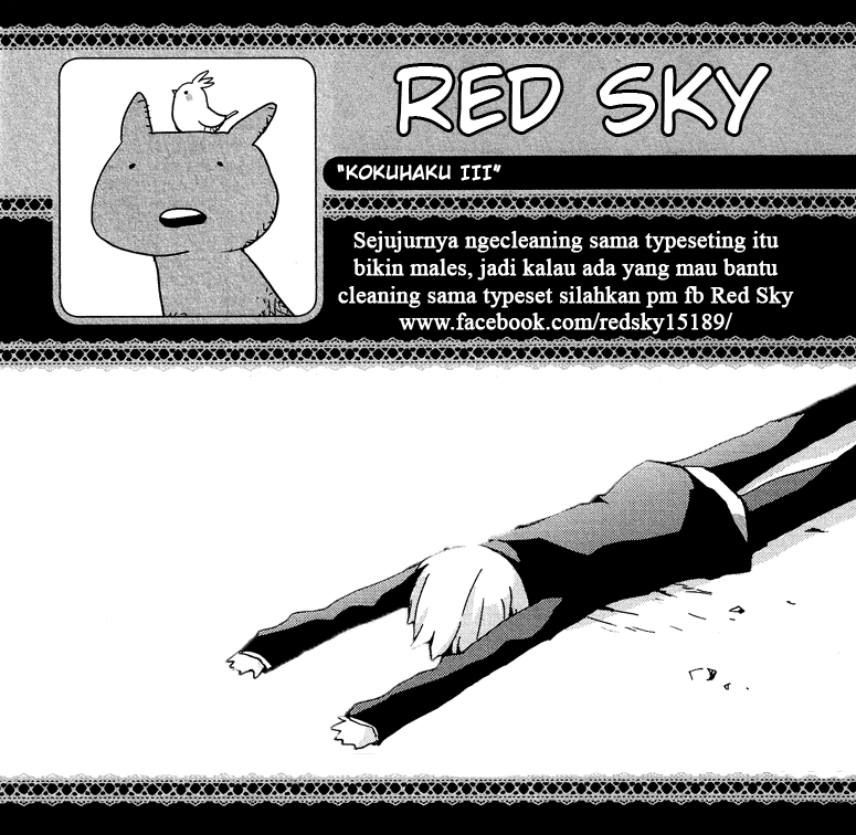 Hatsu Kokuhaku Chapter 03 Gambar 22