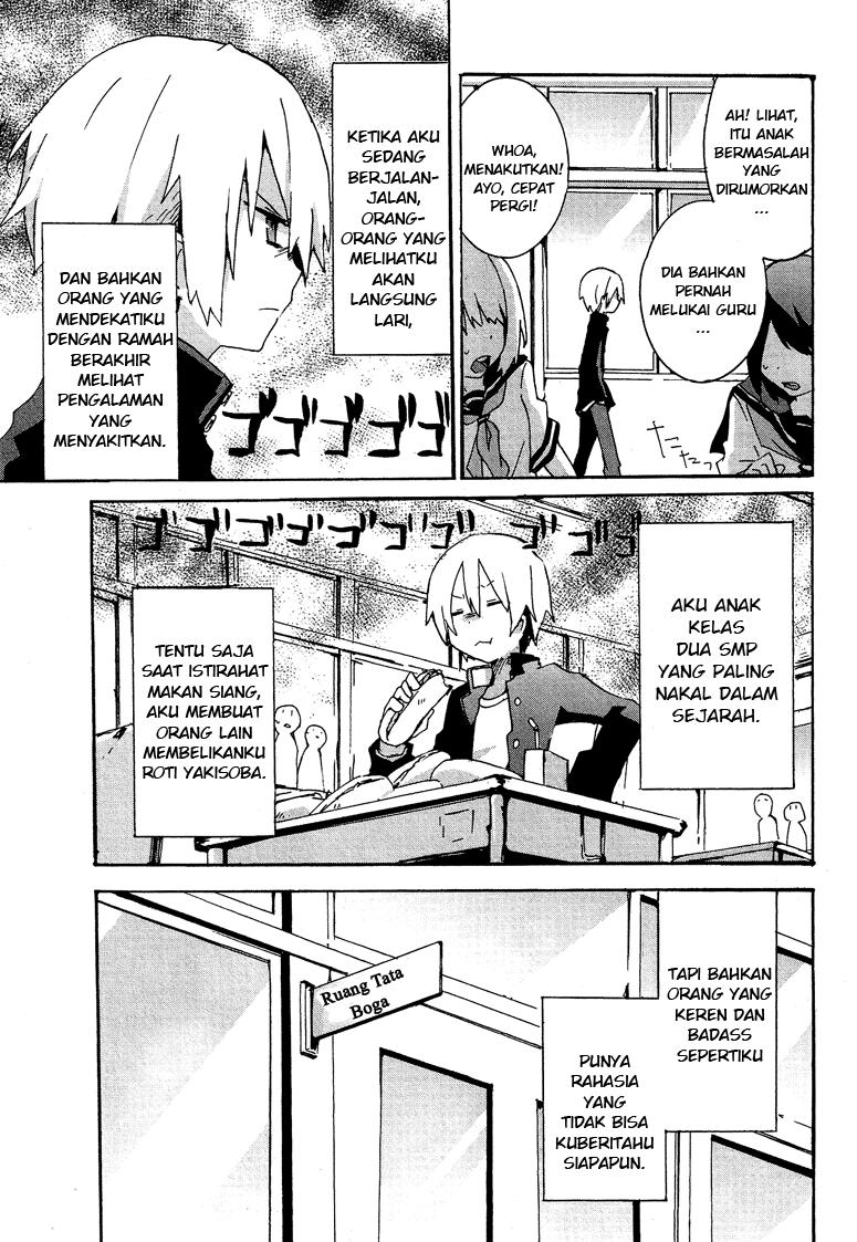 Hatsu Kokuhaku Chapter 03 Gambar 3