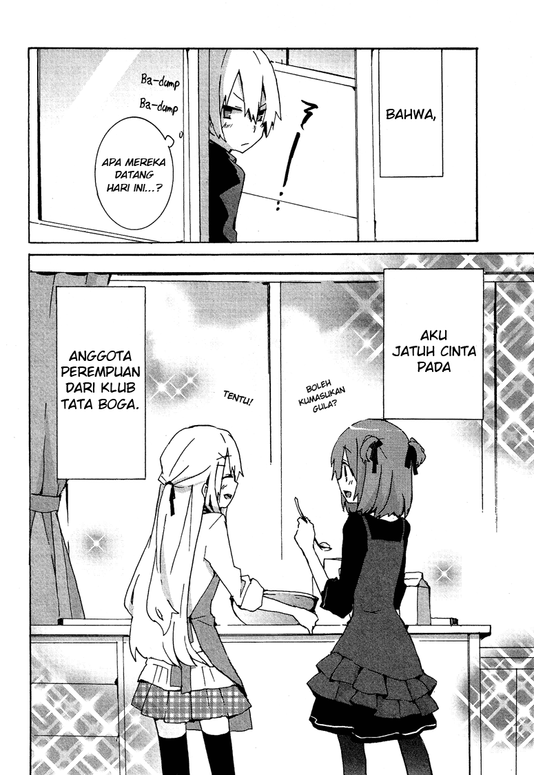 Hatsu Kokuhaku Chapter 03 Gambar 4