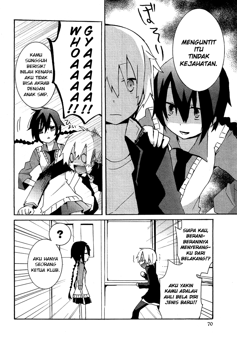 Hatsu Kokuhaku Chapter 03 Gambar 6