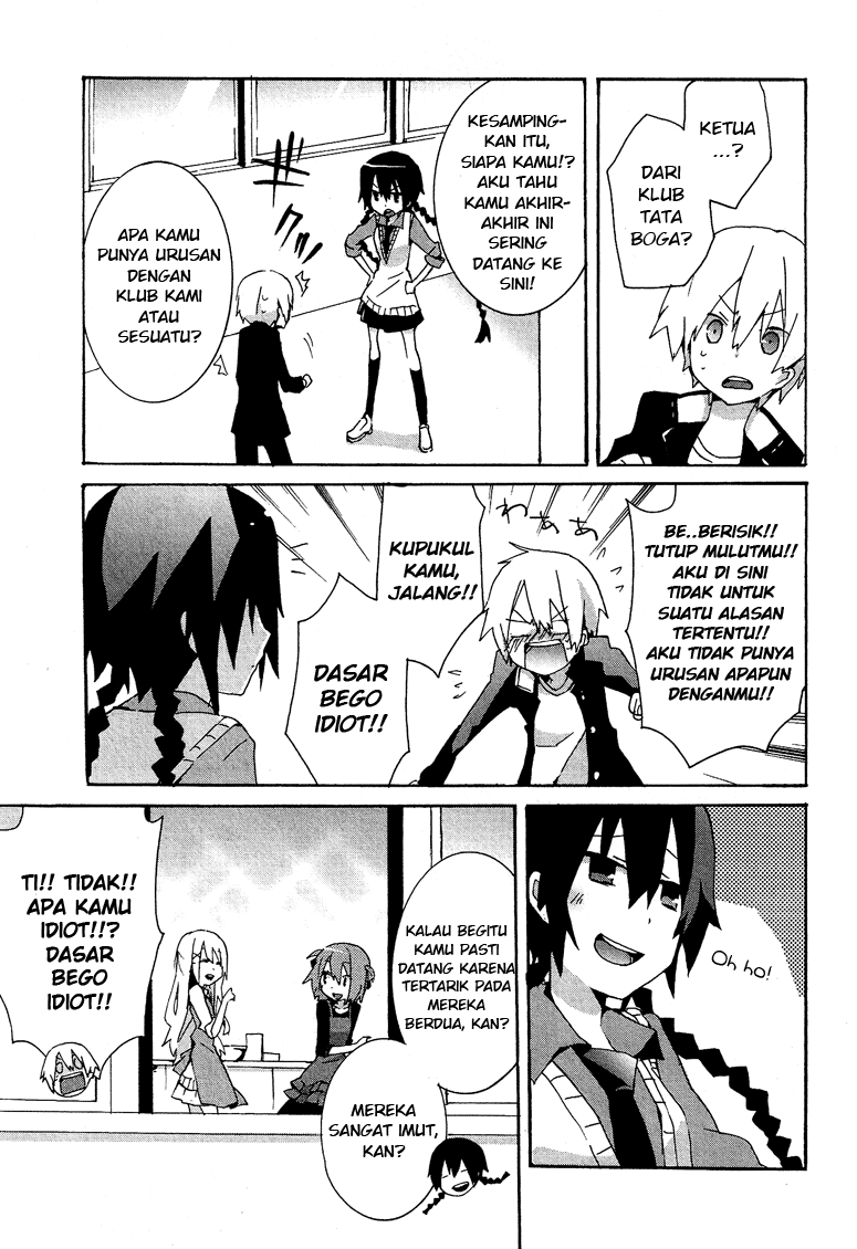 Hatsu Kokuhaku Chapter 03 Gambar 7