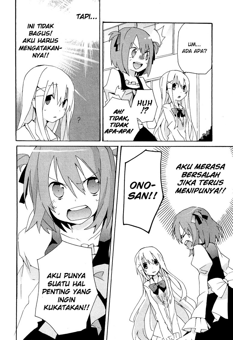 Hatsu Kokuhaku Chapter 02 Gambar 14