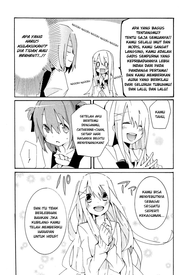 Hatsu Kokuhaku Chapter 02 Gambar 12