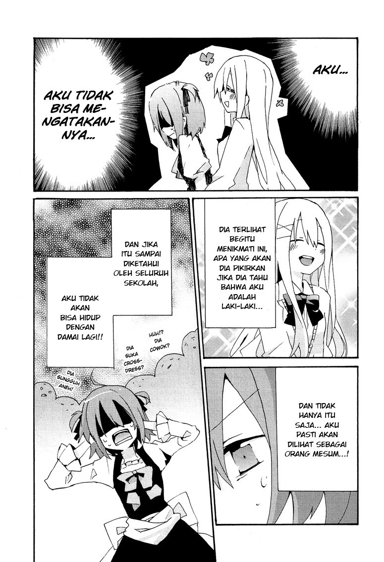 Hatsu Kokuhaku Chapter 02 Gambar 13