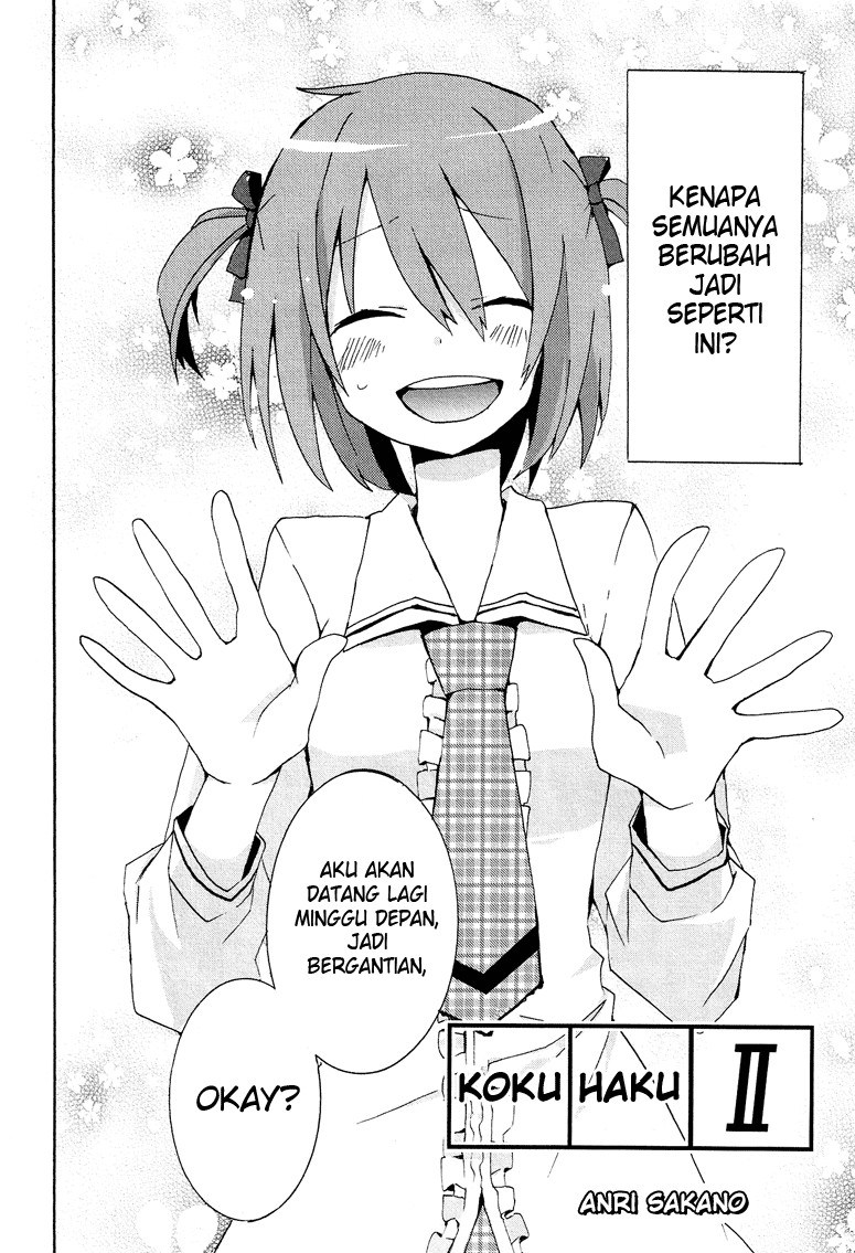 Manga Hatsu Kokuhaku Chapter 02 gambar nomor 2