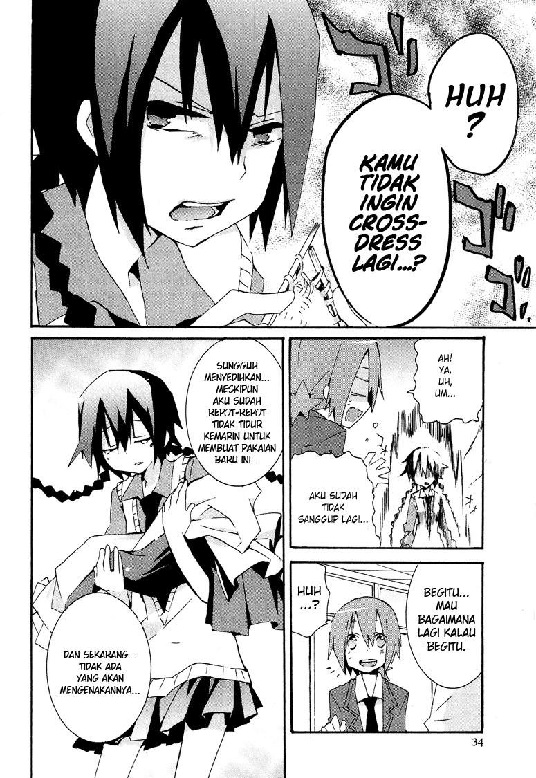 Hatsu Kokuhaku Chapter 02 Gambar 6