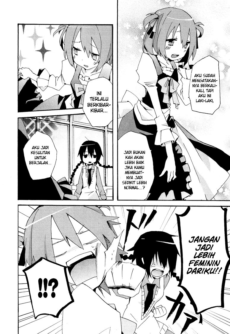 Hatsu Kokuhaku Chapter 02 Gambar 8