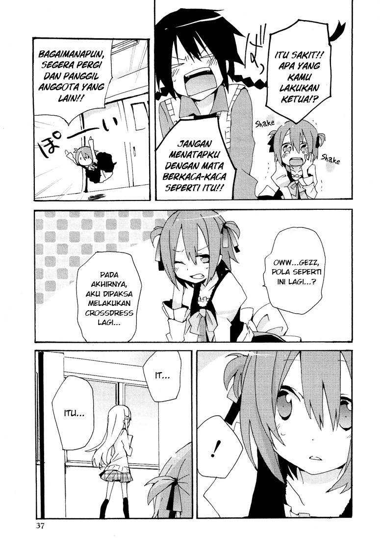 Hatsu Kokuhaku Chapter 02 Gambar 9