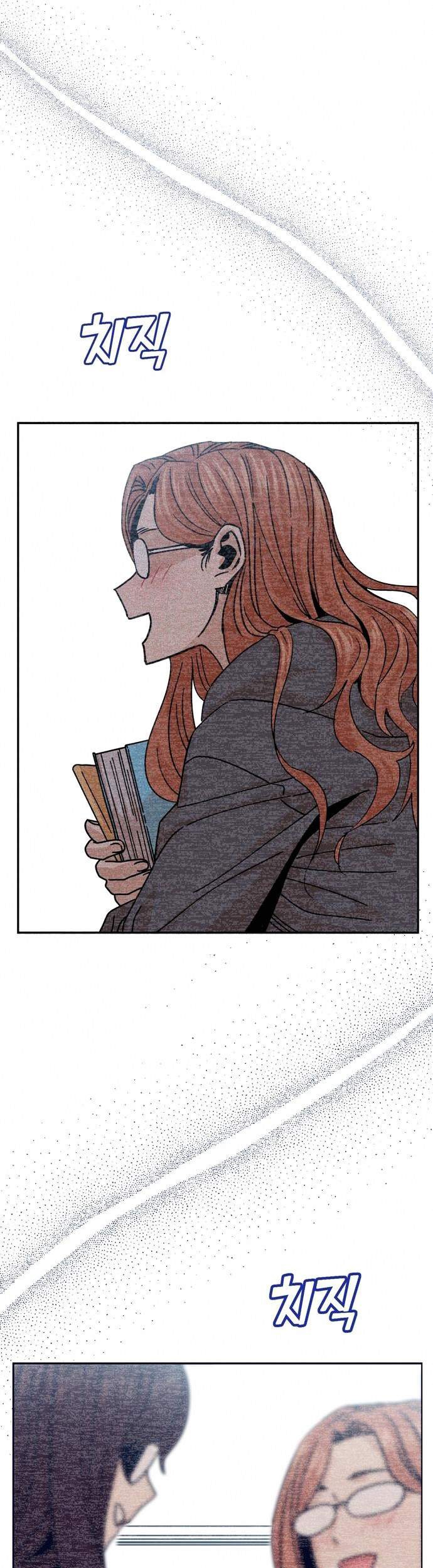 Match Made in Heaven by Chance Chapter 17 Gambar 67