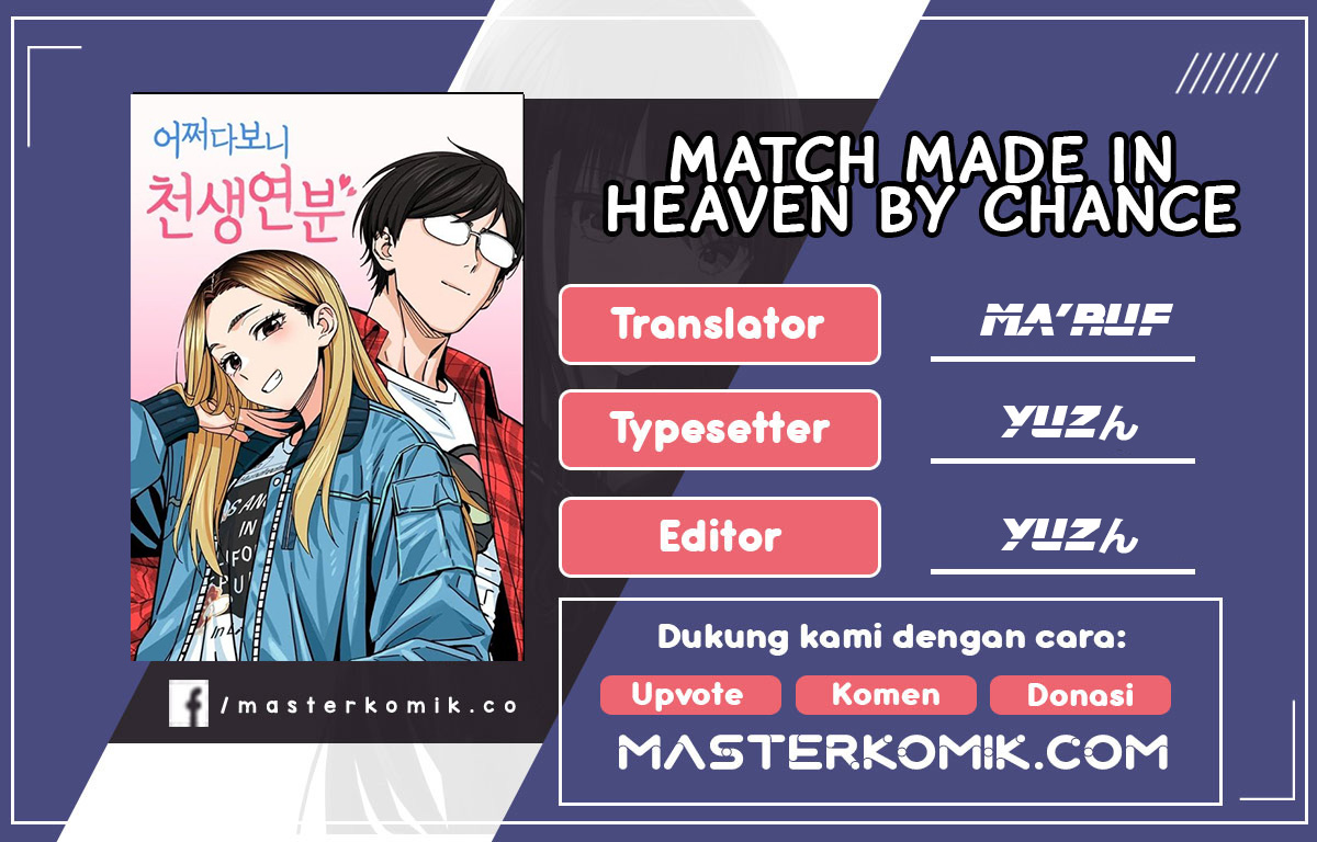 Komik Match Made in Heaven by Chance Chapter 17 gambar nomor 1