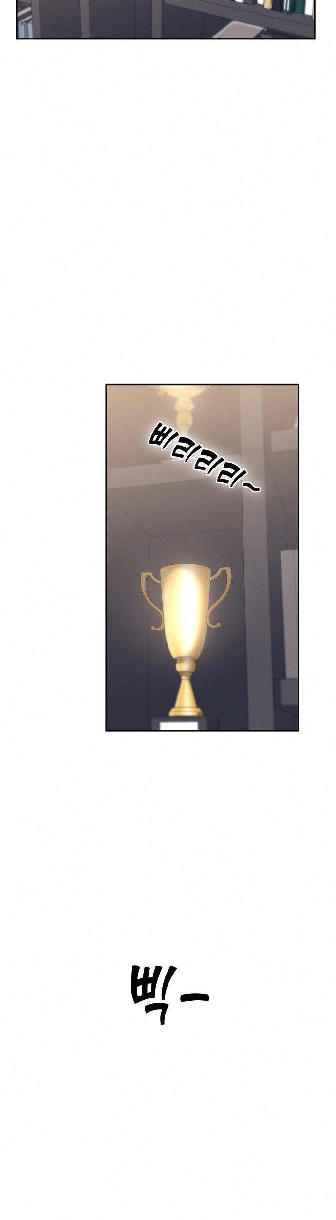 Match Made in Heaven by Chance Chapter 17 Gambar 44