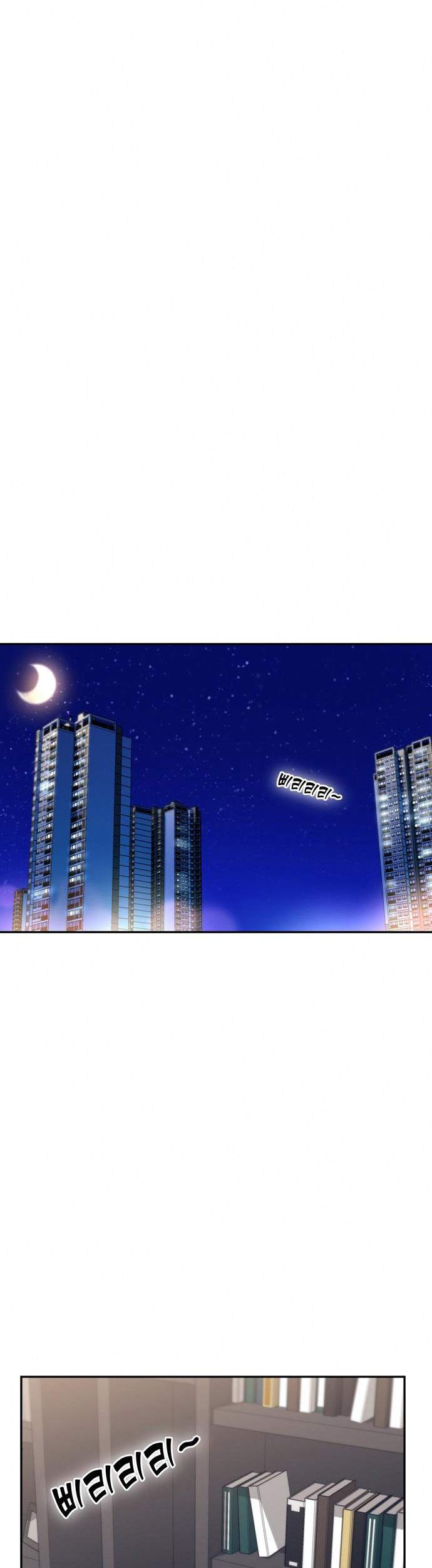 Match Made in Heaven by Chance Chapter 17 Gambar 43