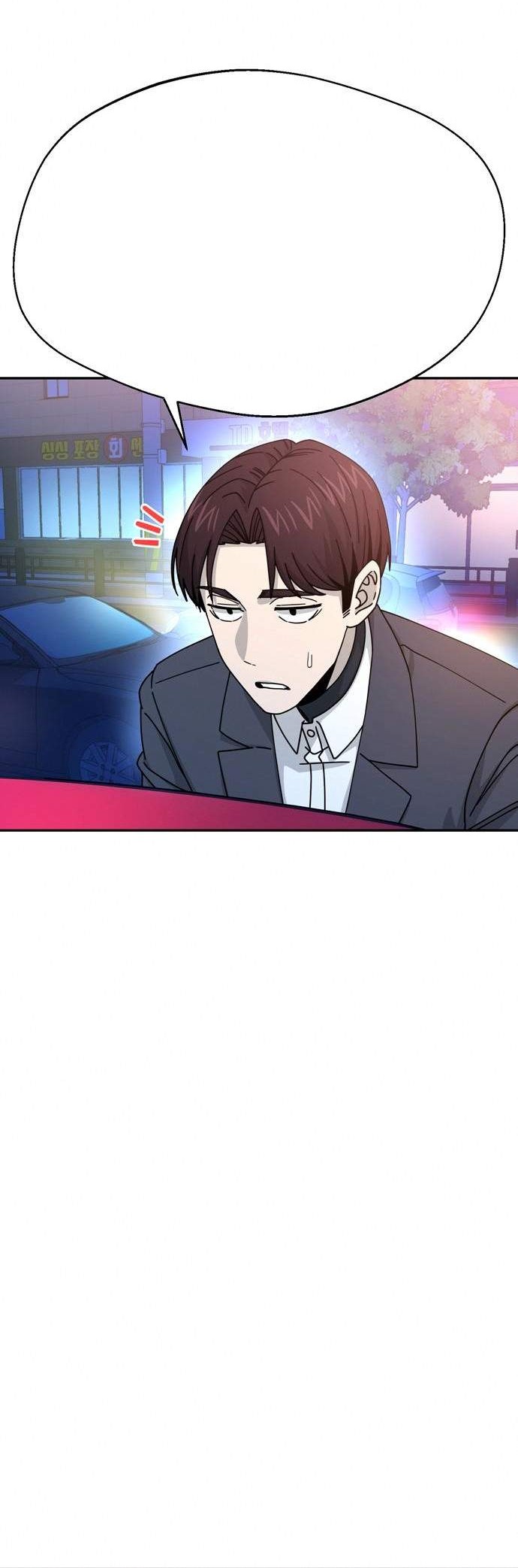 Match Made in Heaven by Chance Chapter 17 Gambar 58