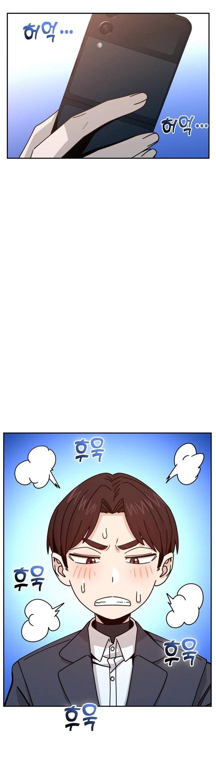 Match Made in Heaven by Chance Chapter 17 Gambar 56