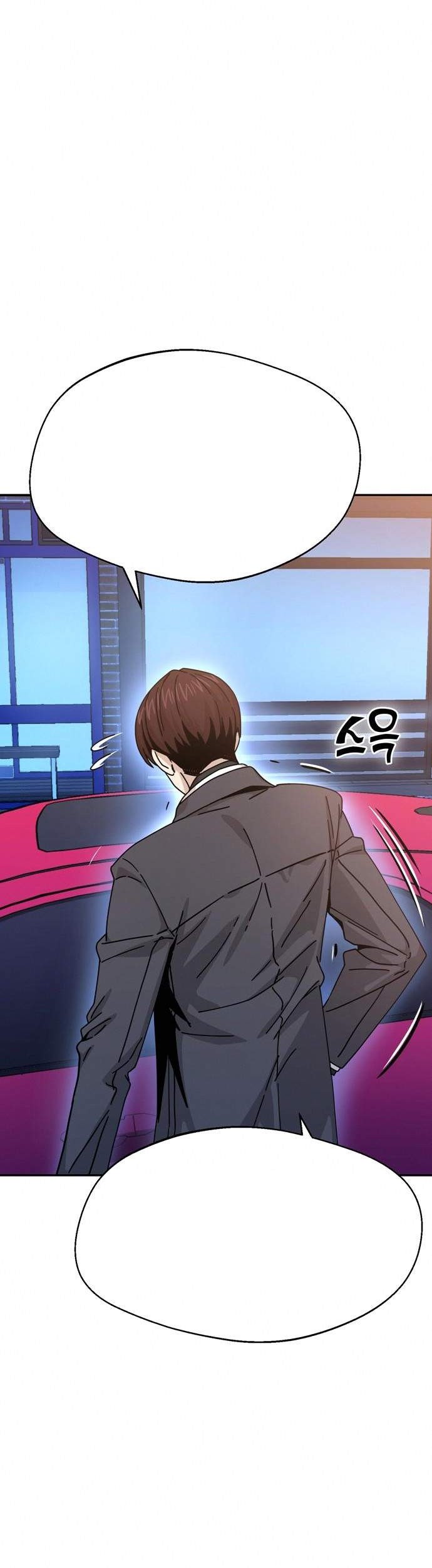 Match Made in Heaven by Chance Chapter 17 Gambar 57