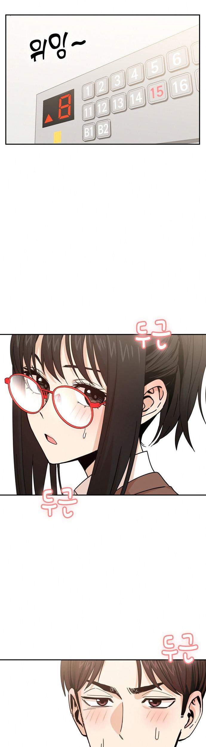 Match Made in Heaven by Chance Chapter 17 Gambar 5