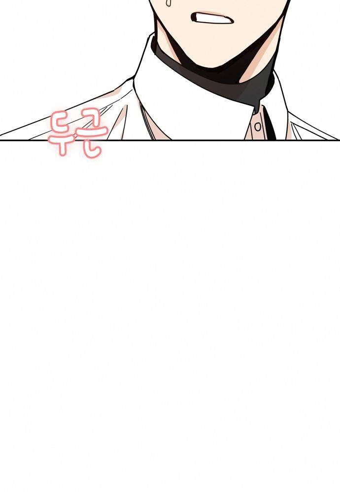 Match Made in Heaven by Chance Chapter 17 Gambar 6