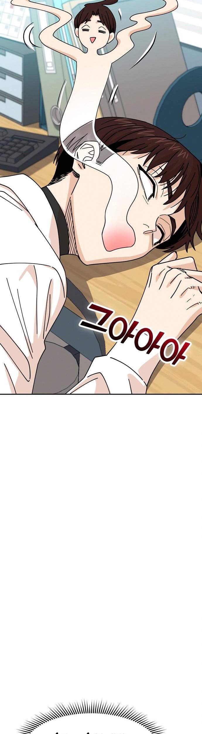 Match Made in Heaven by Chance Chapter 17 Gambar 19