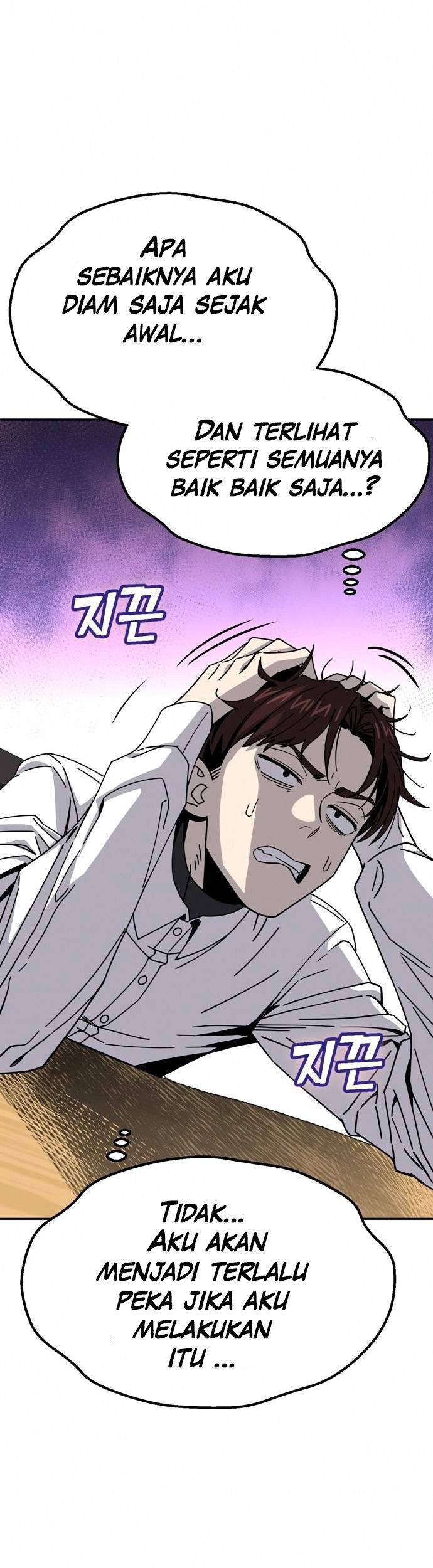 Match Made in Heaven by Chance Chapter 17 Gambar 22