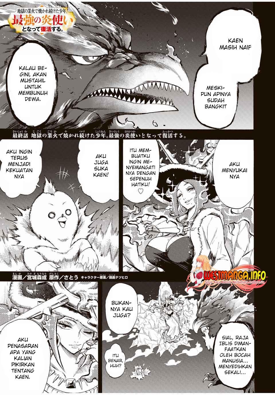 Manga Jigoku no Gouka de Yaka re Tsuzuketa Shounen. Saikyou no Honou Tsukai to Natte Fukkatsu Suru. Chapter 105 gambar nomor 2