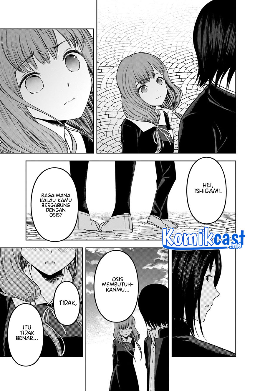 Kaguya-sama wa Kokurasetai – Tensai-tachi no Renai Zunousen Chapter 277 Gambar 18