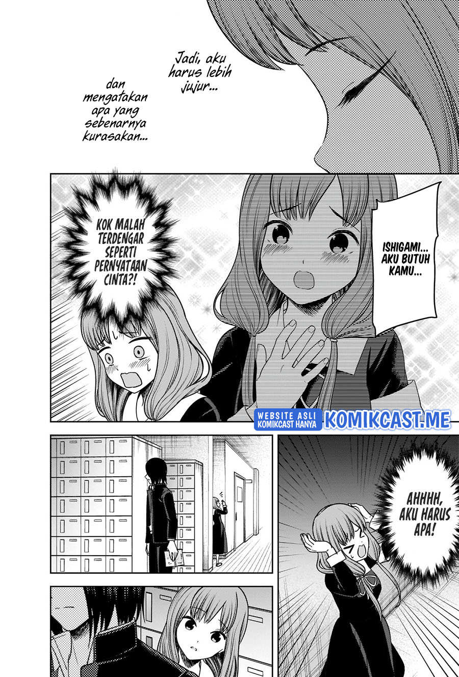 Kaguya-sama wa Kokurasetai – Tensai-tachi no Renai Zunousen Chapter 277 Gambar 11