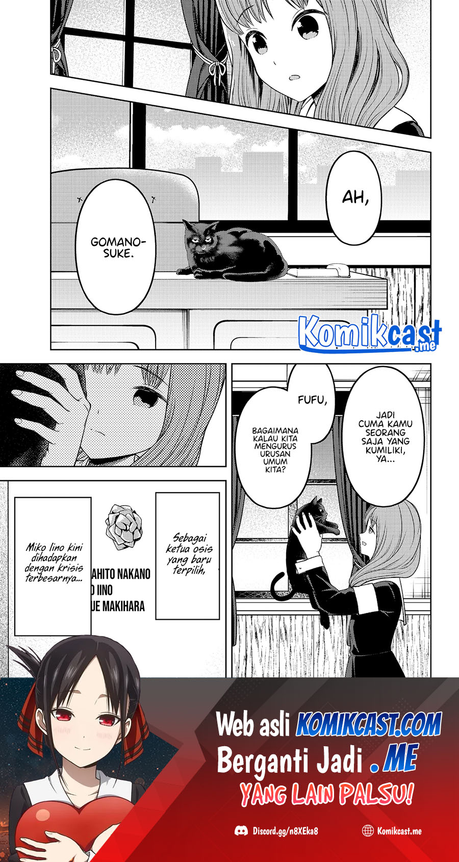 Manga Kaguya-sama wa Kokurasetai – Tensai-tachi no Renai Zunousen Chapter 277 gambar nomor 2