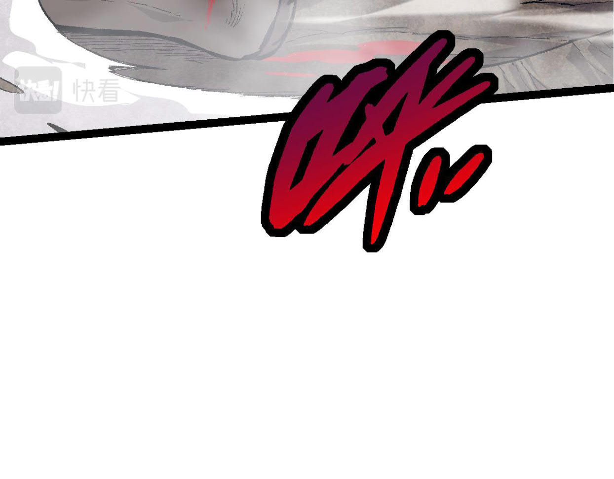 Evolution Begins With A Big Tree Chapter 12 Gambar 143